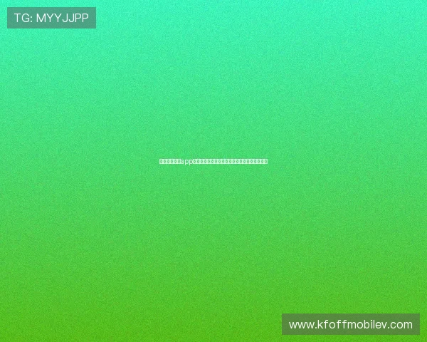 凯发备用手机app下载的安全性分析帮助用户放心使用的专业建议