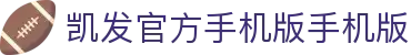 凯发官方手机版手机版 - (中国)滁州凯发官方手机版手机版集团股份有限公司欢迎您